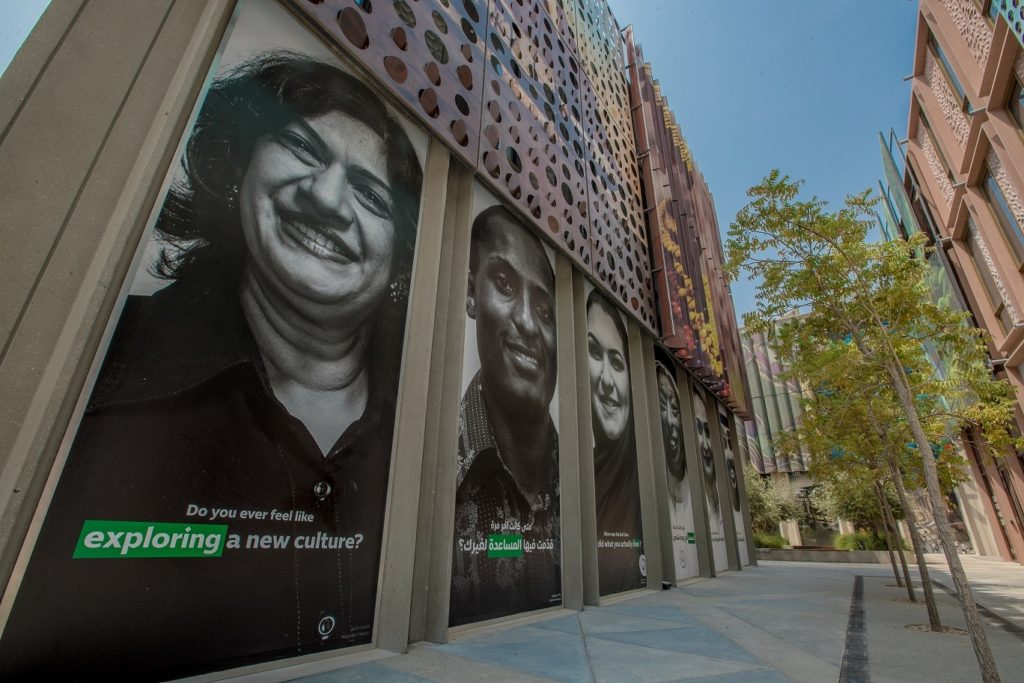 إكسبو 2020 دبي يدشن مركز المتطوعين