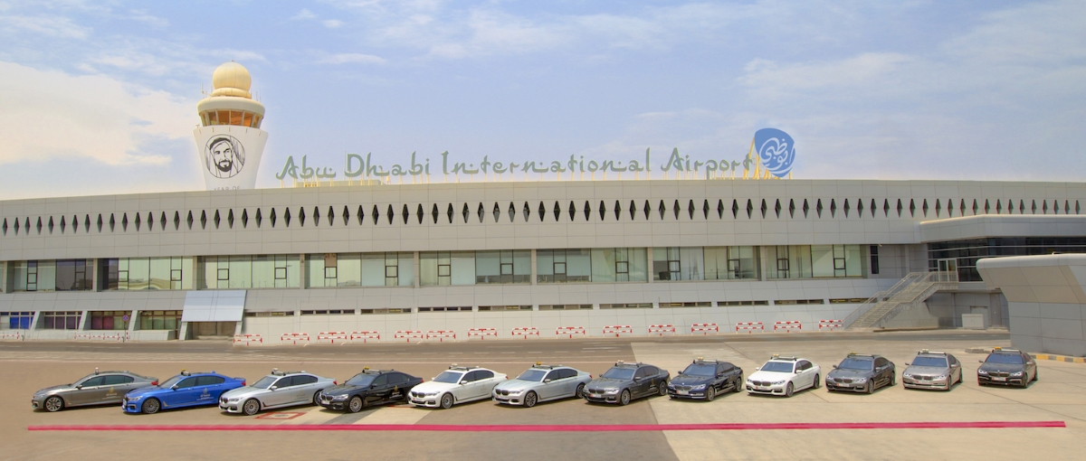 مبنى كبار الشخصيات في مطار أبوظبي يعلن عن توسيع مجموعته الفارهة من سيارات "بي إم دبليو"