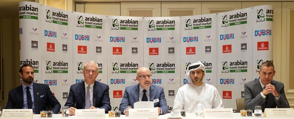 الإعلان الرسمي عن إطلاق أسبوع السفر العربي في دبي