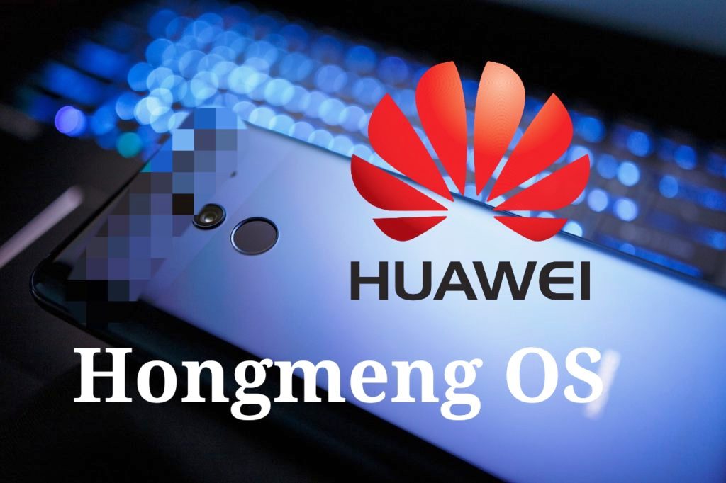 نظام أو إس هونغمينغ الجديد من هواوي