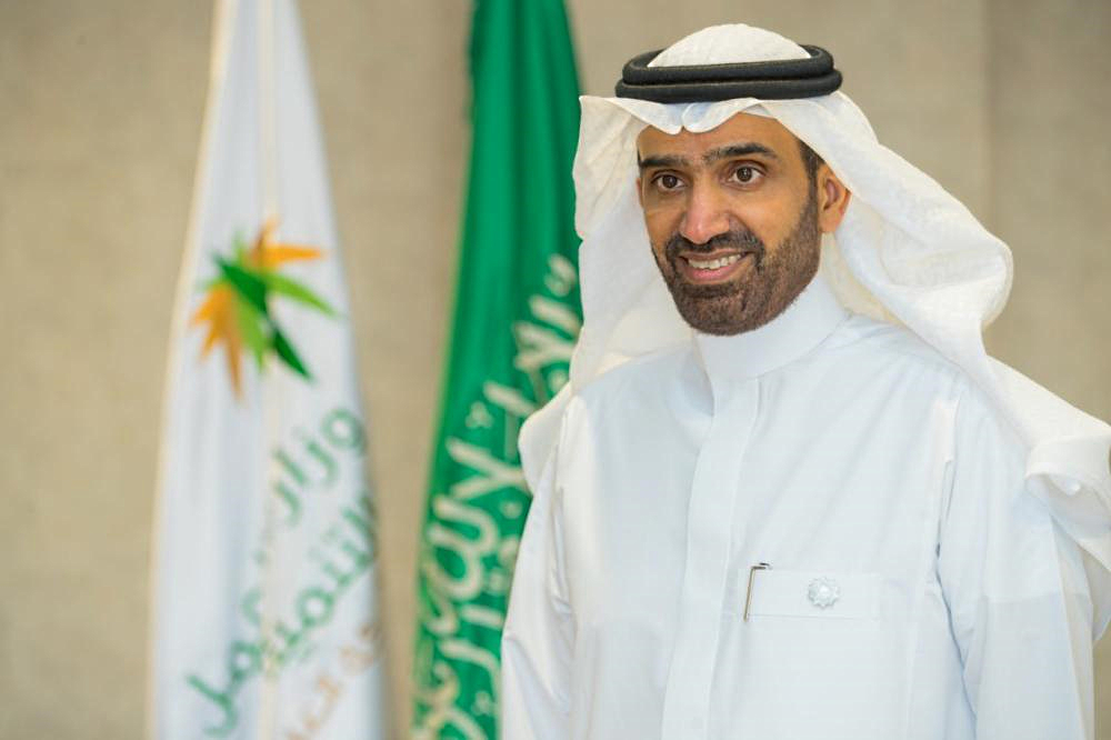 التأشيرات التأسيسية -أحمد بن سليمان الراجحي، وزير العمل والتنمية الاجتماعية في المملكة العربية السعودية