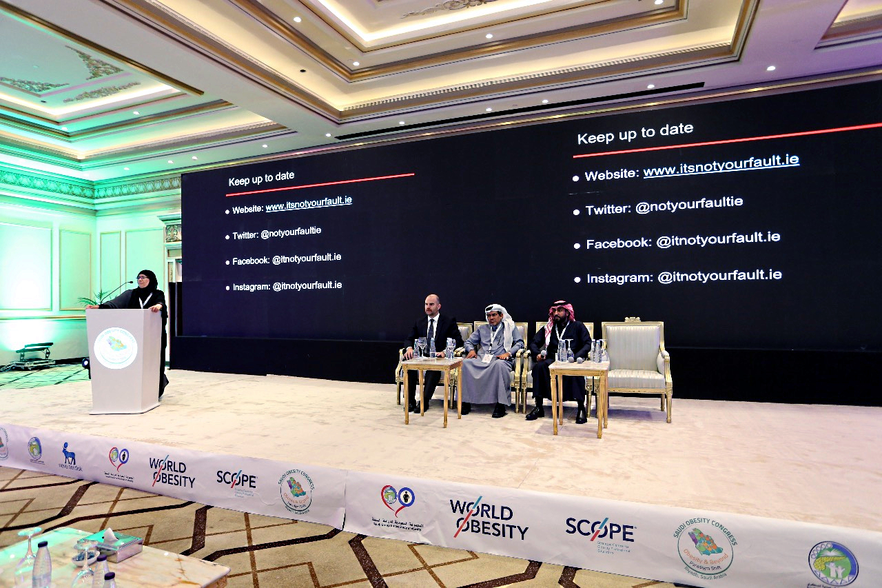 أول مؤتمر سعودي لعلاج السمنة ينعقد في الرياض