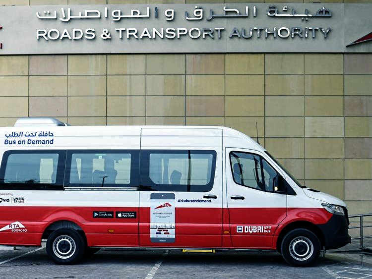 خدمة حافلة تحت الطلب في دبي