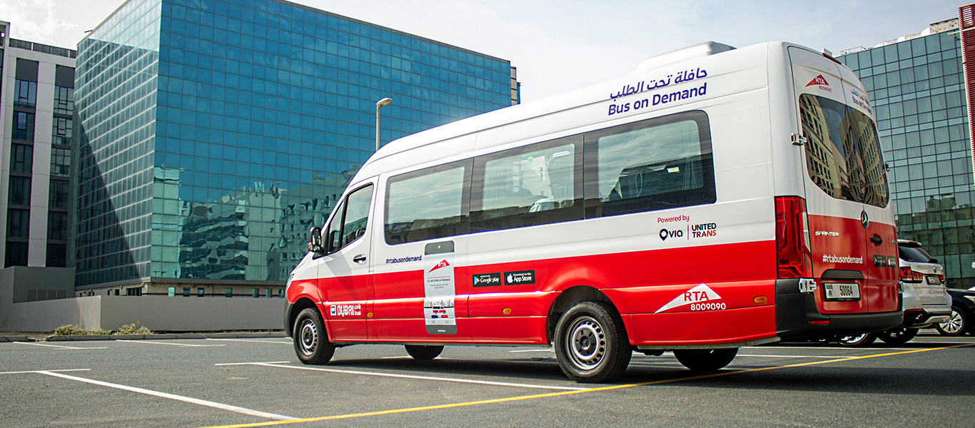 هيئة الطرق والمواصلات في دبي تطلق رسمياً خدمة حافلة تحت الطلب