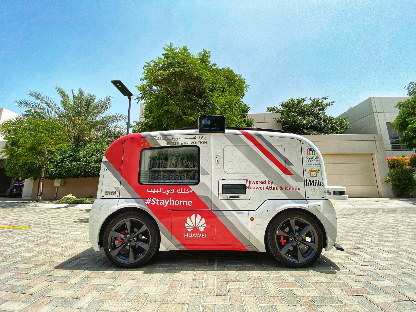 مركبات ذاتية القيادة في الإمارات لتوفير الدعم للسكان في ظل انتشار جائحة كوفيد 19
