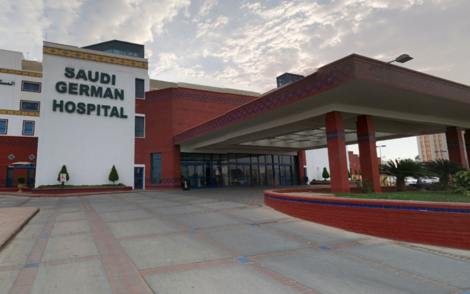 المستشفى السعودي الألماني بالرياض ينقذ شاباً سعودياً من شلل مؤكد