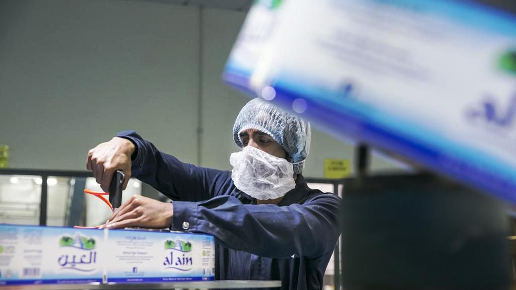 مياه العين تحتل المرتبة الأولى كأكثر علامة تجارية مفضّلة في قطاع المشروبات مياه العين تحتل المرتبة الأولى كأكثر علامة تجارية مفضّلة في قطاع المشروبات