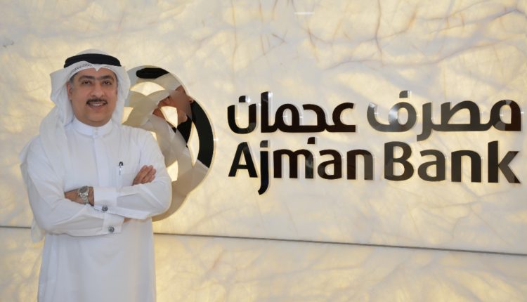 نور للتكافل تُبرم اتفاقاً استراتيجياً مع مصرف عجمان - محمد أميري، الرئيس التنفيذي لمصرف عجمان