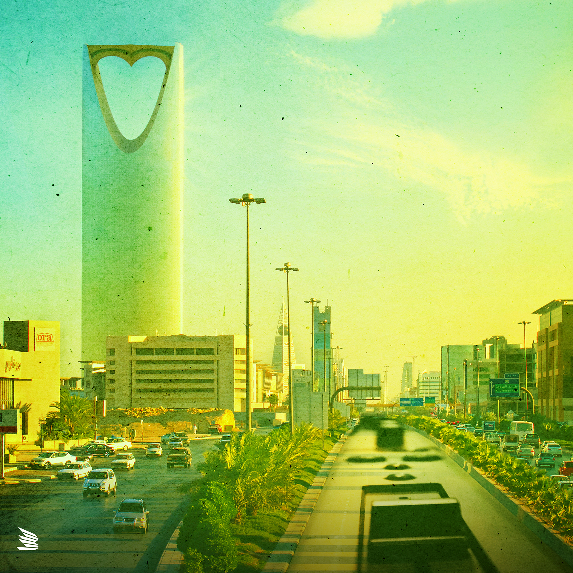 إم دي إل بيست تحتفل باليوم الوطني السعودي على طريقتها الخاصة والمميزة