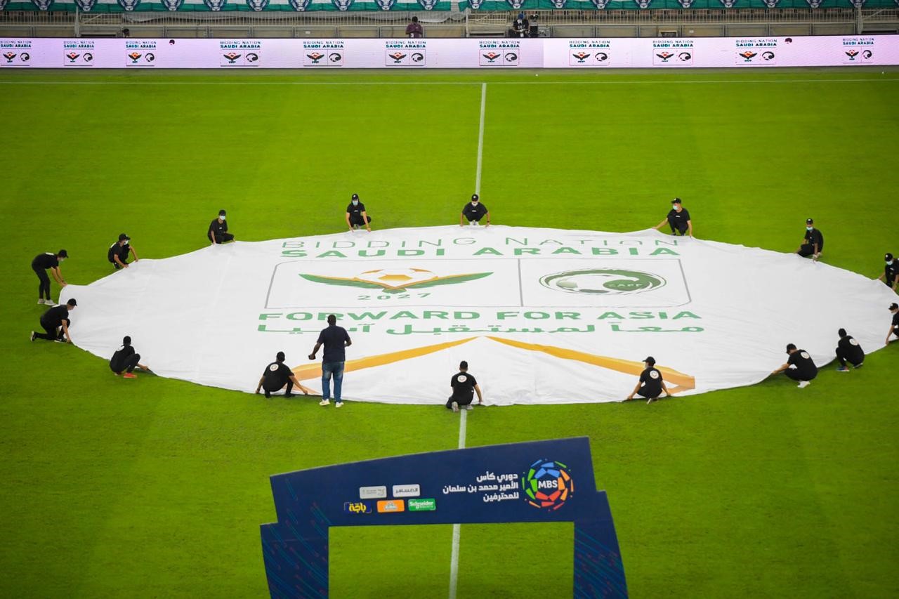 السعودية تطلق حملة الترشح لاستضافة كأس آسيا 2027 تحت شعار معًا لمستقبل آسيا