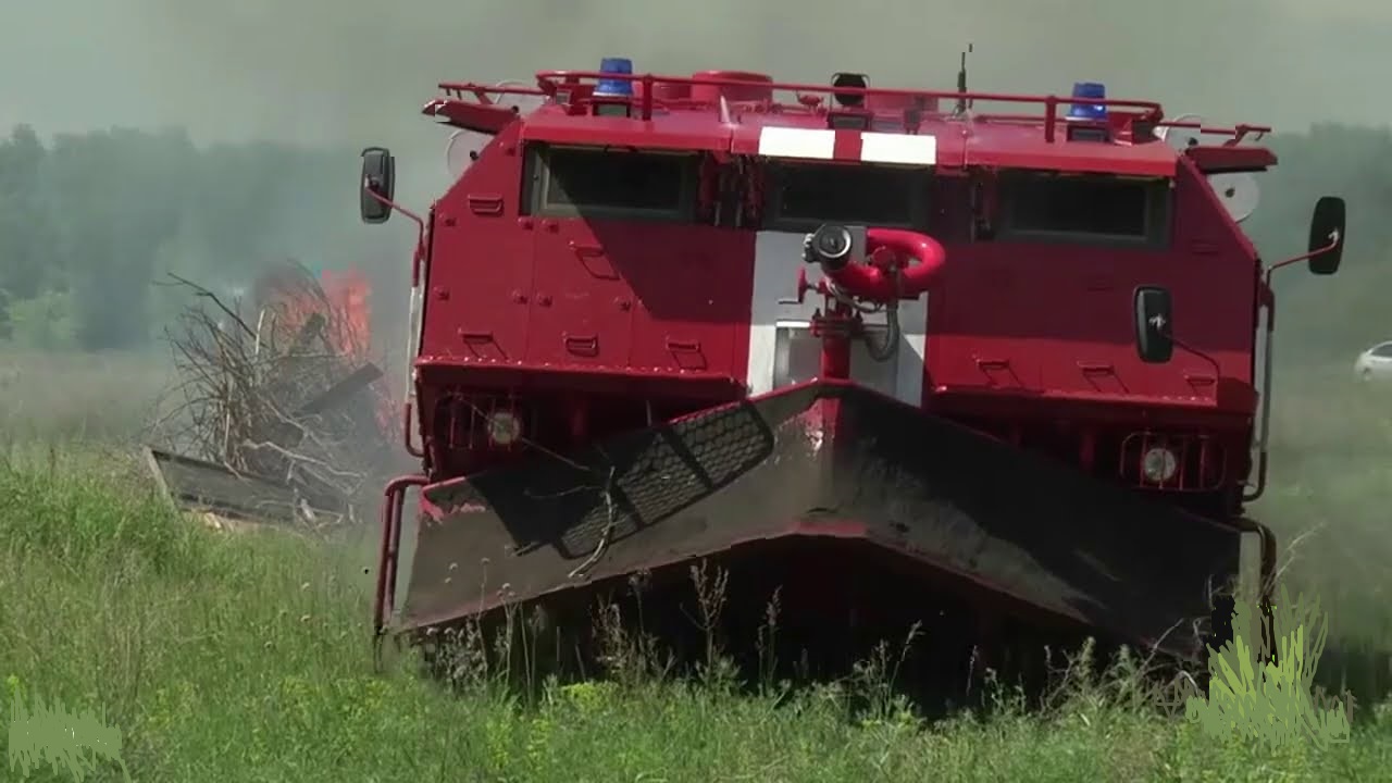 شركة روستيخ الروسية الاختبارات الاستعراضية لمركبة مجنزرة لإطفاء الحرائق
