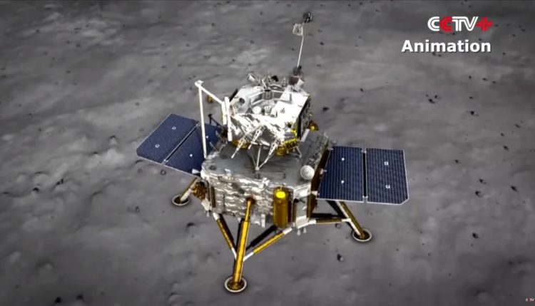 هبوط مركبة الفضاء تشانغ إي-5 الصينية بنجاح على سطح القمر