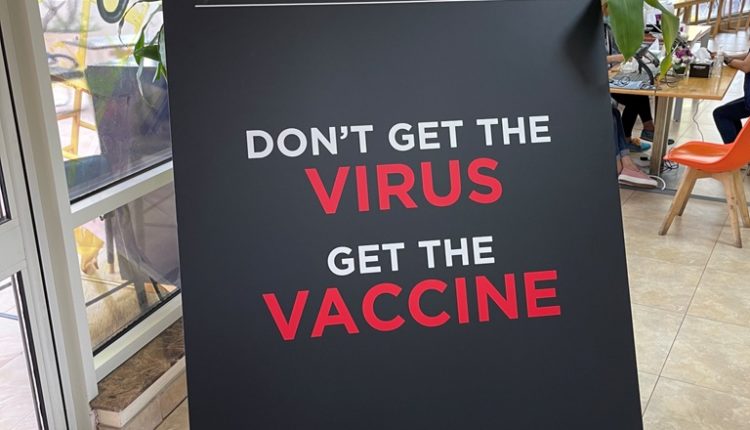 "داماك العقارية" تطلق حملة تطعيم لكوادرها للحد من انتشار جائحة كورونا