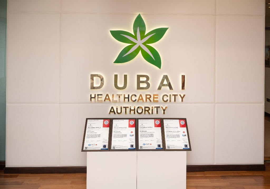 سلطة مدينة دبي الطبية تحصل على شهادة نظام الإدارة المتكاملة للمستشفيات