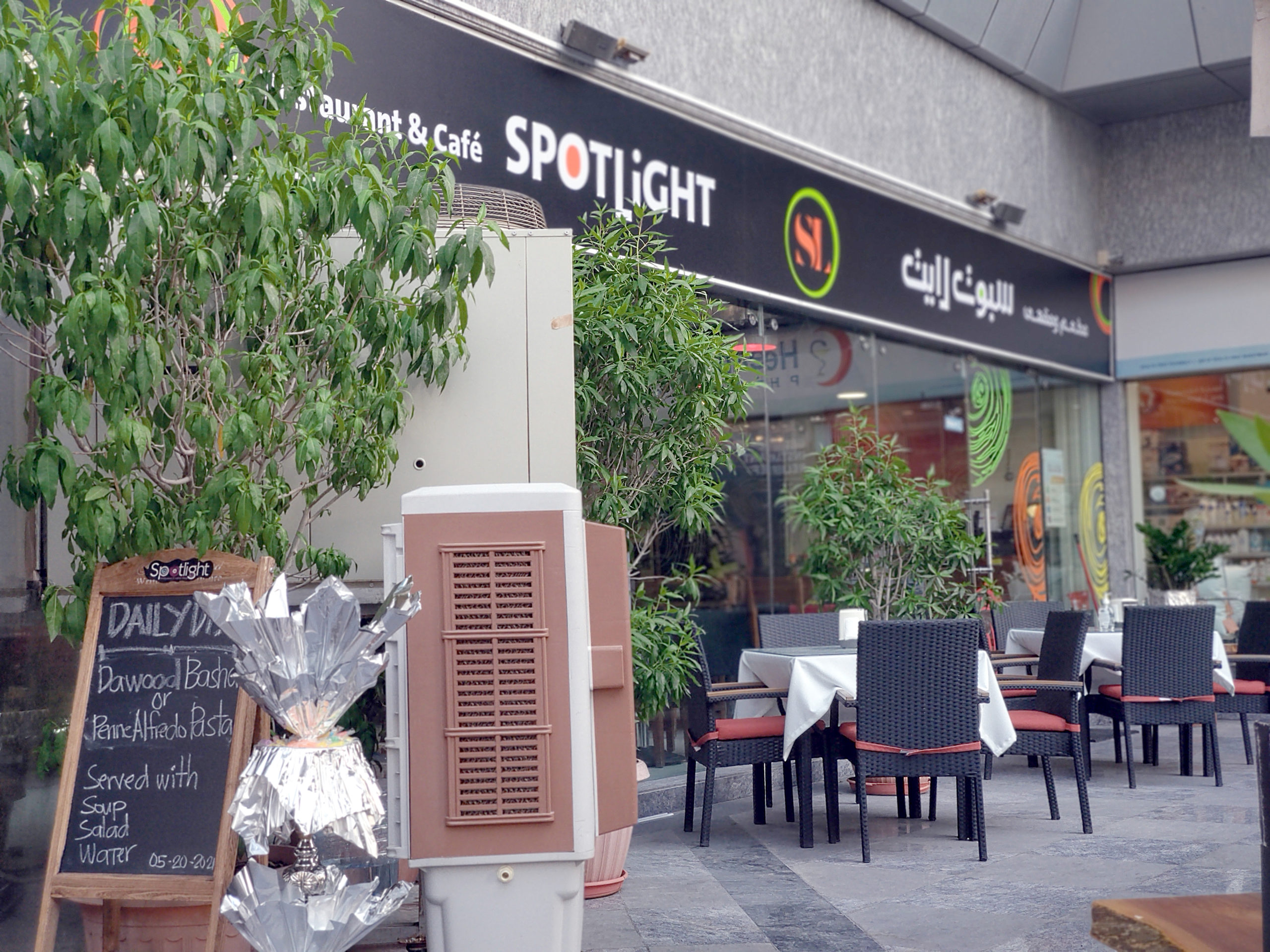 مطعم ومقهى سبوت لايت يشهد إقبالاً لافتاً خلال فترة عيد الفطر