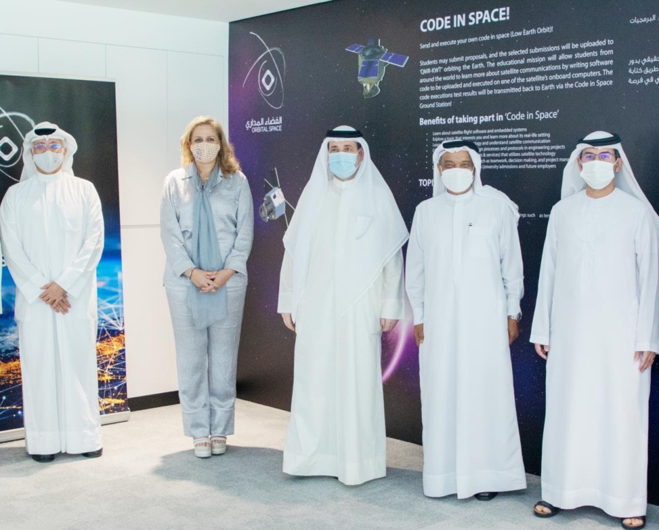 تدشين المحطة الأرضية للأقمار الاصطناعية التعليمية في دبي