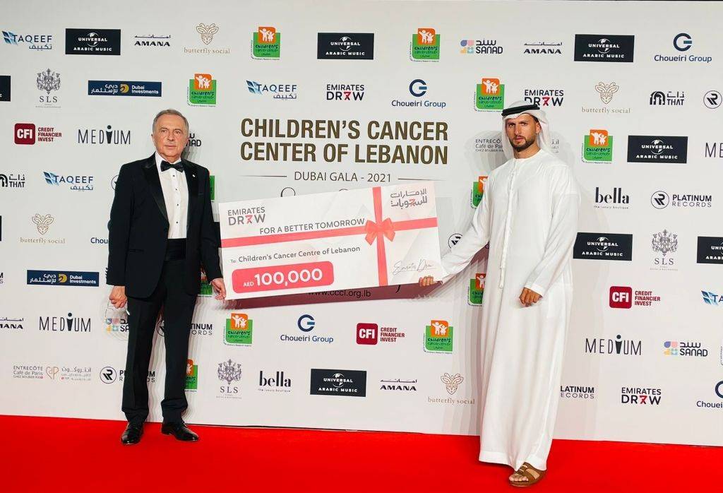 "الإمارات للسحوبات" تقدم تبرعات لمركز سرطان الأطفال في لبنان