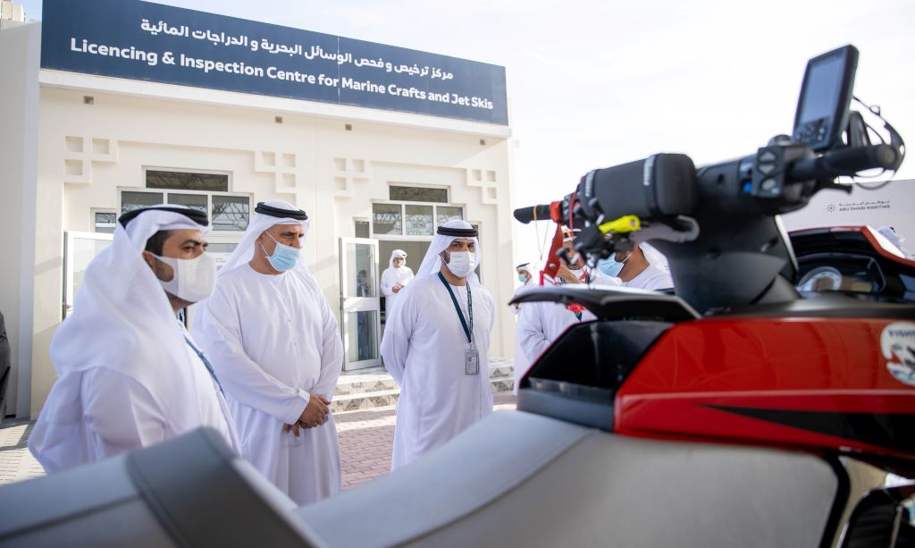 أبوظبي البحرية تطلق خدمات ترخيص الدراجات المائية في إمارة أبوظبي