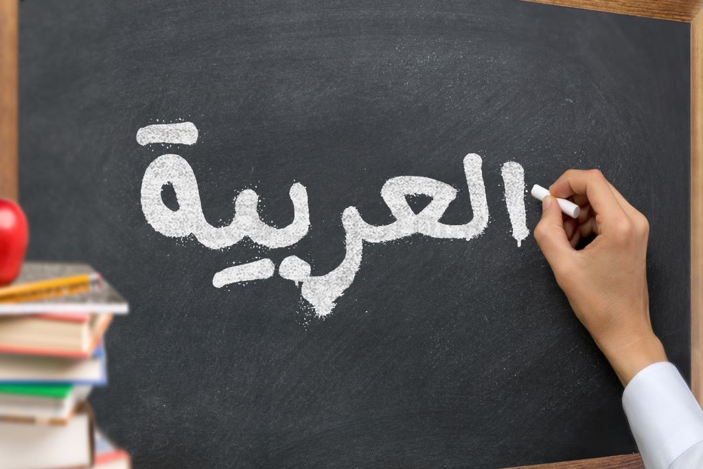كيف تخلف المحتوى العربي عن أقرانه وما هي سبل إنقاذه؟