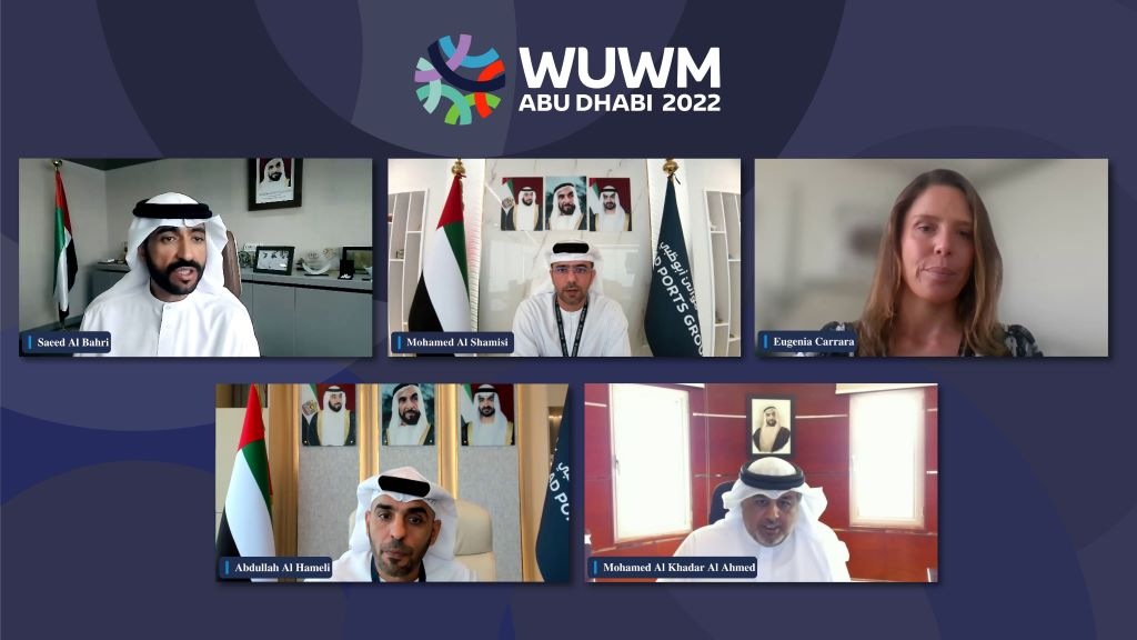 انطلاق أعمال مؤتمر الاتحاد العالمي لأسواق البيع بالجملة أبوظبي 2022 بمشاركة نخبة من الخبراء والمتخصصين العالميين
