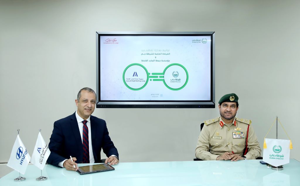 شرطة دبي تتعاون مع مؤسسة جمعة الماجد لتعزيز أنظمة الأمن والسلامة