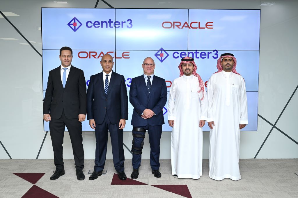 "سنتر 3" تتعاون مع أوراكل لتوسيع نطاق خدمات الحوسبة السحابية في المملكة العربية السعودية