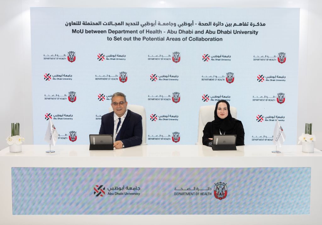 دائرة الصحة – أبوظبي توقع مذكرة تفاهم مع جامعة أبوظبي لتعزيز سبل التعاون المشترك