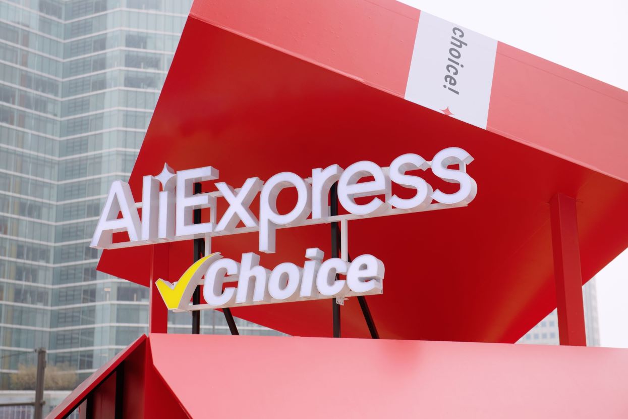 منصة "علي إكسبريس" للبيع عبر الإنترنت تطلق مهرجان التسوق العالمي11.11 في دولة الإمارات