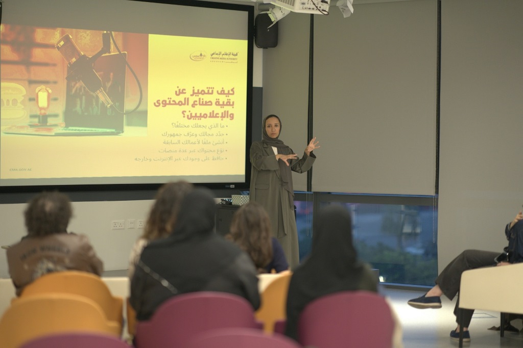 هيئة الإعلام الإبداعي تحتفي باليوم العالمي للغة العربية عبر تسليط الضوء على مختلف الجهود الداعمة للمحتوى العربي