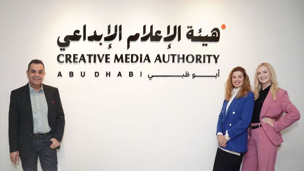 هيئة الإعلام الإبداعي توقع مذكرة تفاهم مع مجموعة 